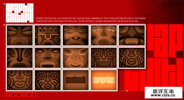 Graphic Culture in 70 Best Creative Websites of 2012