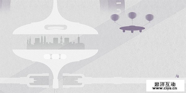 superChemical in 70 Best Creative Websites of 2012