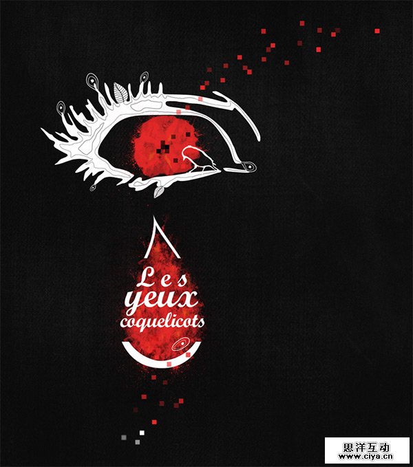 Les Yeux Coquelicots in 70 Best Creative Websites of 2012