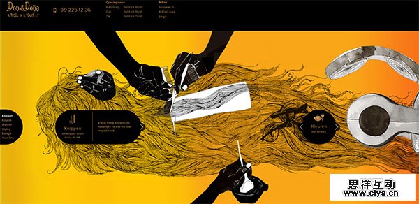 Dondona in 70 Best Creative Websites of 2012