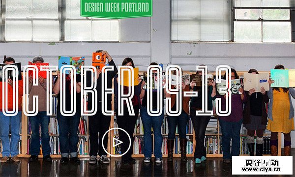 Design Week Portland in 70 Best Creative Websites of 2012