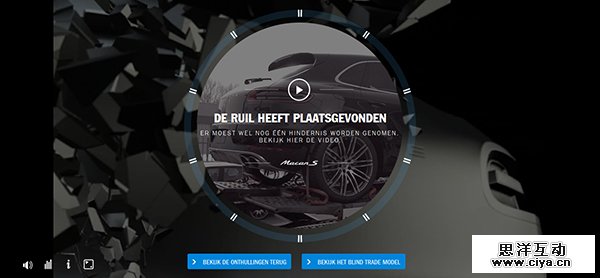 帅到没朋友!25个灵感纷呈的HTML5网站欣赏,互联网的一些事