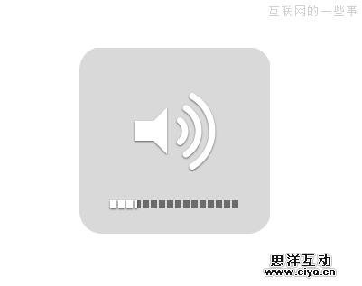 干货汇总：精妙的产品设计细节（二）,互联网的一些事