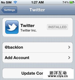 Ios-5-twitter-300