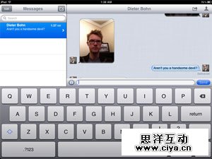 Imessage-300