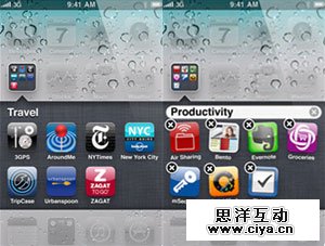 Ios-4-folders