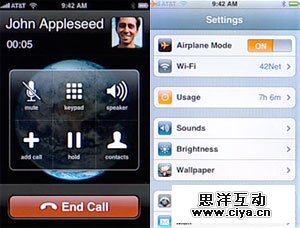 Call-settings-300