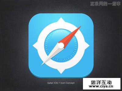 设计赏析：17例设计精美的苹果iOS 7图标,互联网的一些事