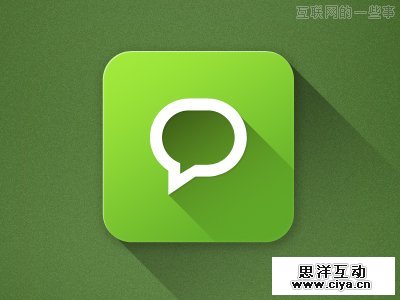 设计赏析：17例设计精美的苹果iOS 7图标,互联网的一些事