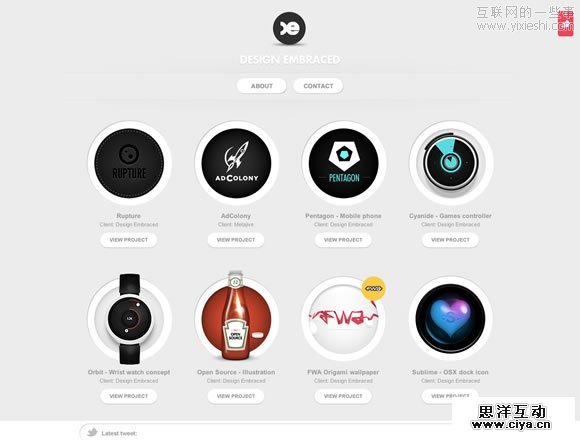 23个精美的的国外单页网站设计作品,互联网的一些事