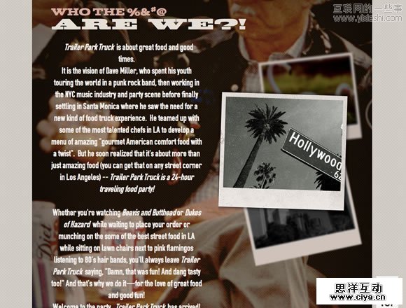 20佳非常有创意的自我介绍页面设计,互联网的一些事