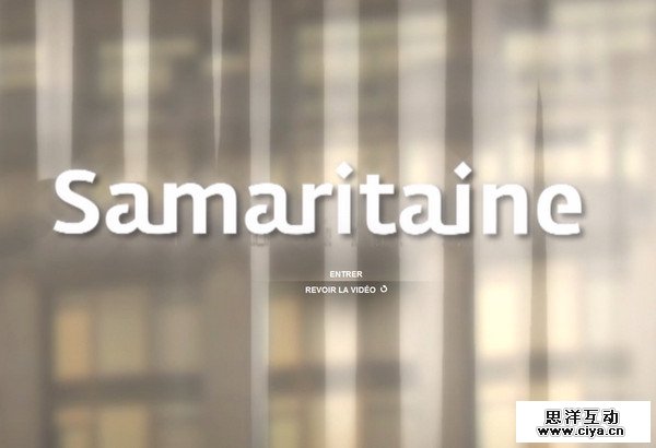 Samaritaine
