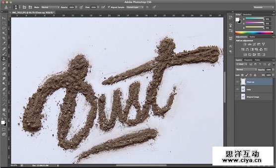 Dust_Setup1s