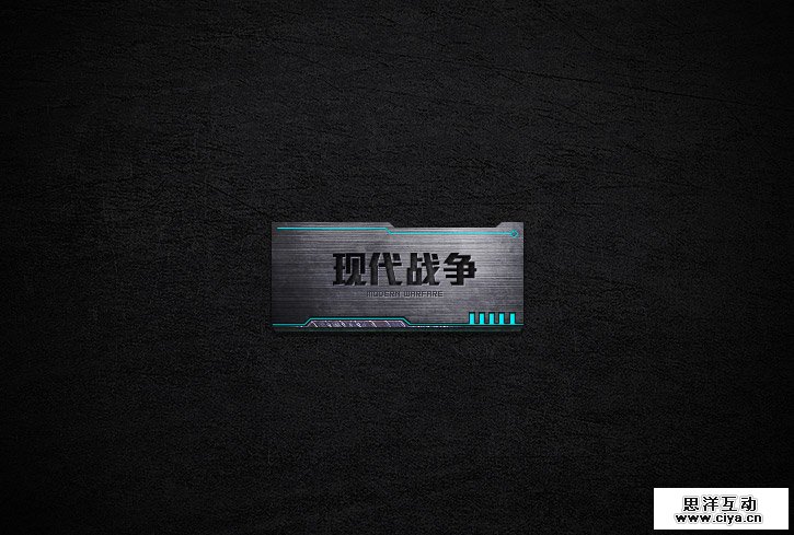 小教程20140321-张东亮_47