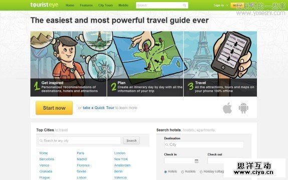 国外酷站：25个精美的国外旅游网站设计作品,互联网的一些事