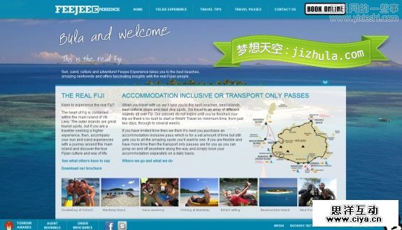 国外酷站：25个精美的国外旅游网站设计作品,互联网的一些事