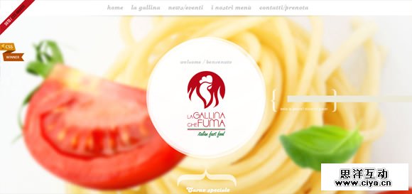 国外酷站：20个精心设计的餐馆和食品网站案例,互联网的一些事