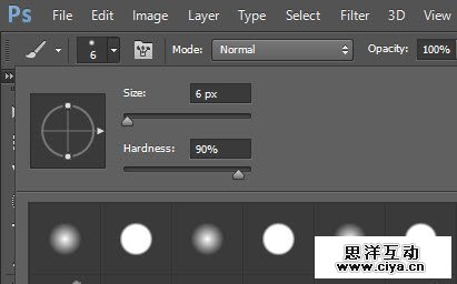 4 brush Create Unique Neon Text Effect in Photoshop