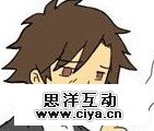 非科班同学有福啦！手把手教你从零基础开始学素描！