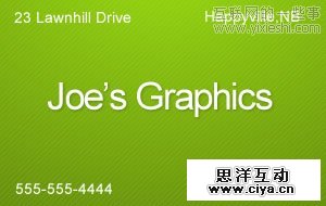 广告心理学： 认知流程第二阶段——有意注意,互联网的一些事