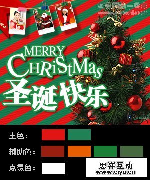 广告心理学： 认知流程第二阶段——有意注意,互联网的一些事