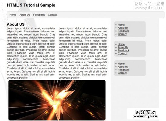 42个非常有用的 HTML5 开发教程和学习资源,互联网的一些事