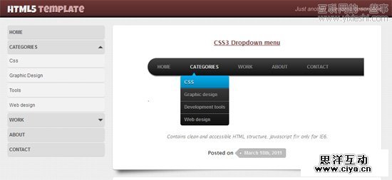 42个非常有用的 HTML5 开发教程和学习资源,互联网的一些事