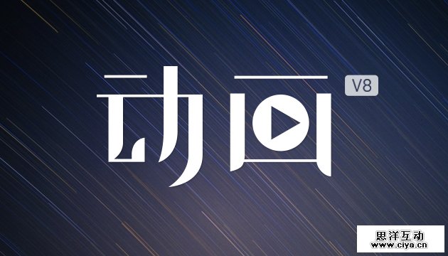 banner图片3