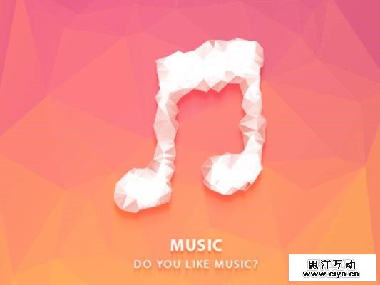 UI设计师自学记：抄袭别人，超越自己