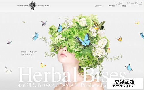 最热门网站设计趋势：10个创意杰出的视差滚动网站欣赏,互联网的一些事