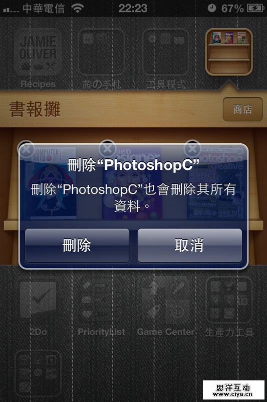 clip_image014[4]