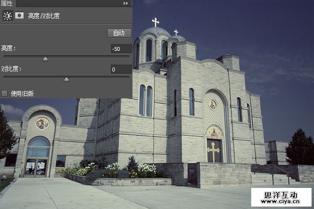 PS教程！如何简单几步将白天图片转换成夜景图？