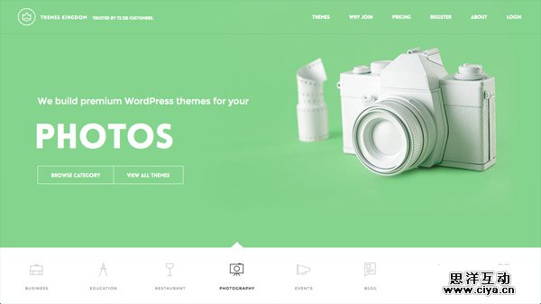 色彩中的保时捷！25个色彩十分高档的网站设计欣赏