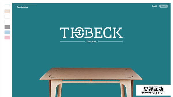 色彩中的保时捷！25个色彩十分高档的网站设计欣赏