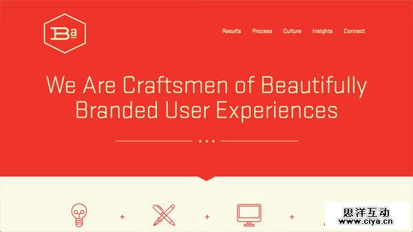 色彩中的保时捷！25个色彩十分高档的网站设计欣赏