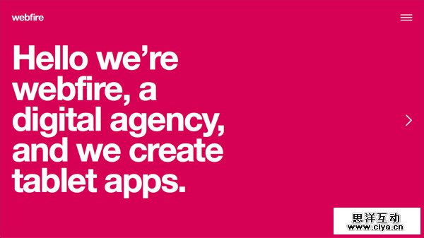 色彩中的保时捷！25个色彩十分高档的网站设计欣赏