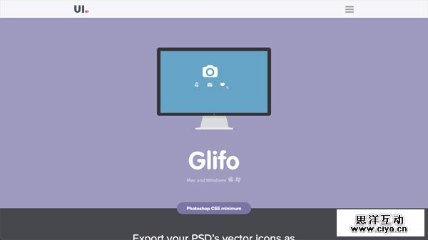 色彩中的保时捷！25个色彩十分高档的网站设计欣赏