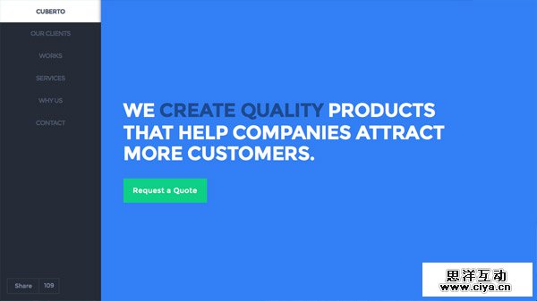 色彩中的保时捷！25个色彩十分高档的网站设计欣赏