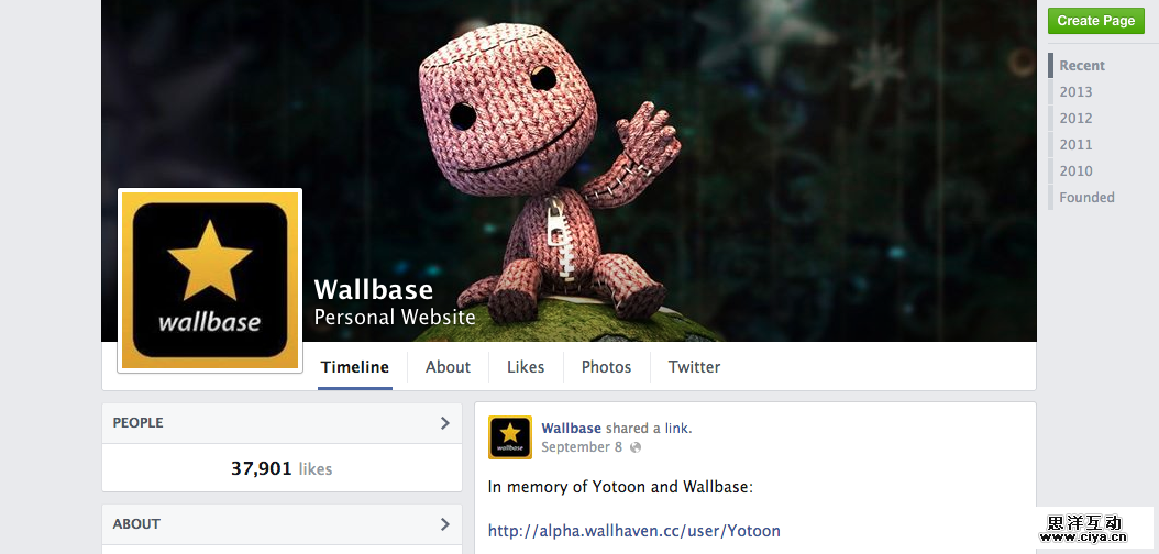 facebook wallbase