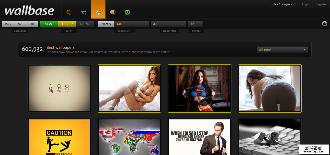 等你归来！纪念世界上最酷的高清图库站Wallbase