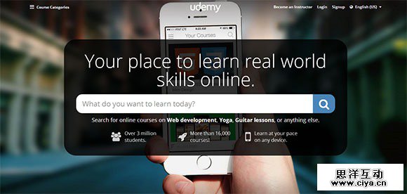 自给自足！学习网页设计必知的20个教学资源站