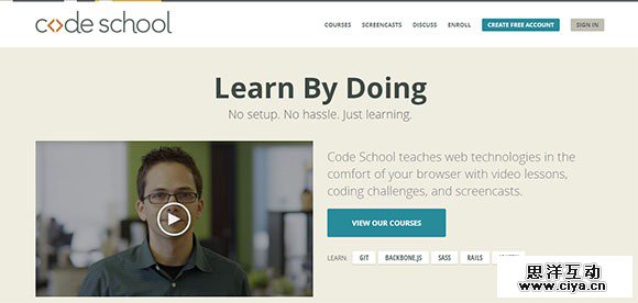 自给自足！学习网页设计必知的20个教学资源站