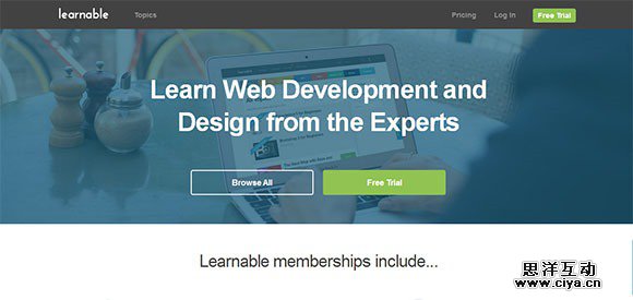 自给自足！学习网页设计必知的20个教学资源站