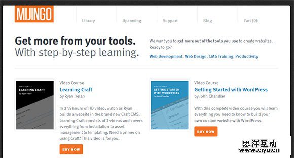 自给自足！学习网页设计必知的20个教学资源站