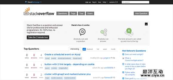 自给自足！学习网页设计必知的20个教学资源站
