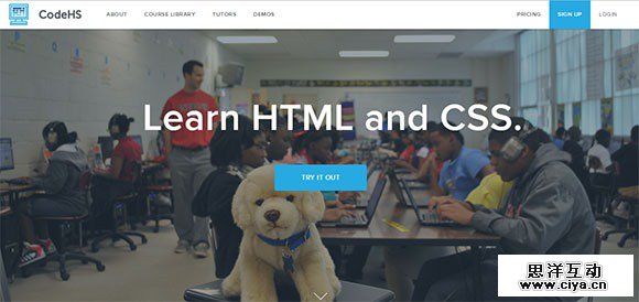 自给自足！学习网页设计必知的20个教学资源站