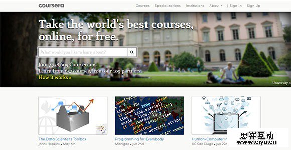 自给自足！学习网页设计必知的20个教学资源站