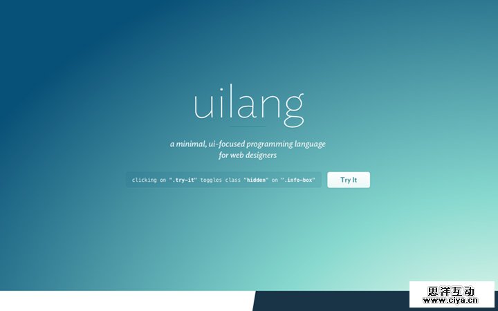 uilang programming language homepage