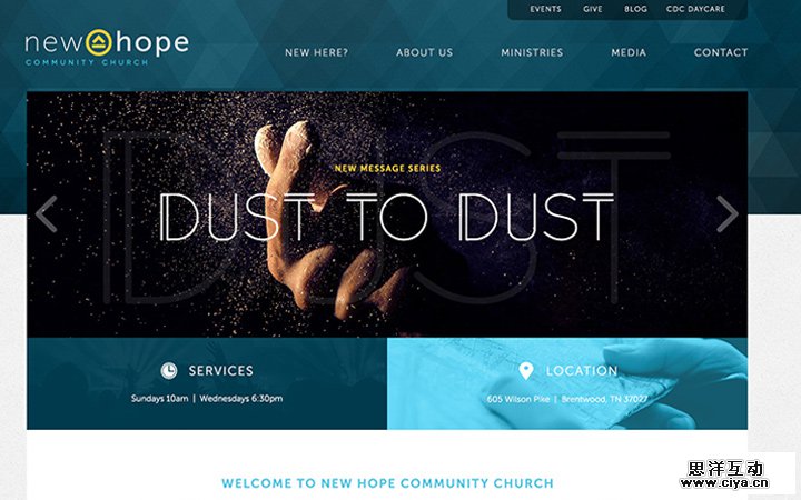 church web design homepage nashville tn