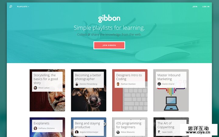 gibbon green website layout design